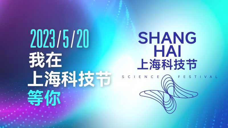 数字化解决方案代理加盟：如何把握行业脉搏，实现共赢**
