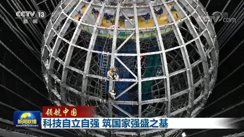 企业网络安全：如何选择可靠的代理加盟公司？**