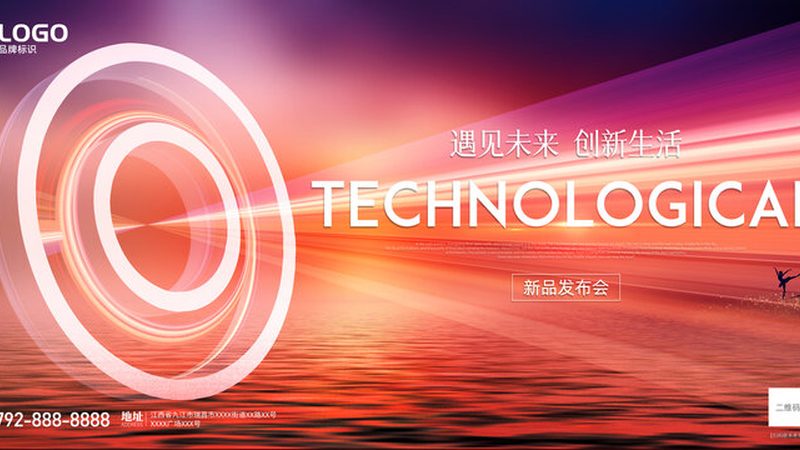 隐私计算落地数据安全：上海企业的破局之道