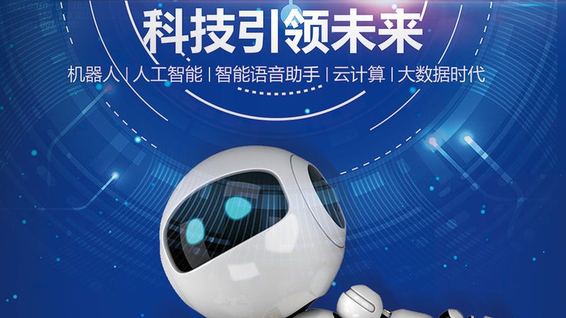 三甲医院信息化集成商怎么选，先看清这五个行业真相